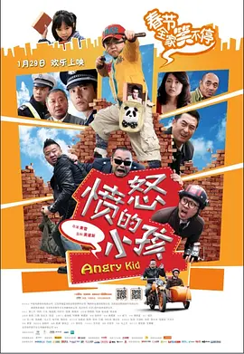 性感姐姐